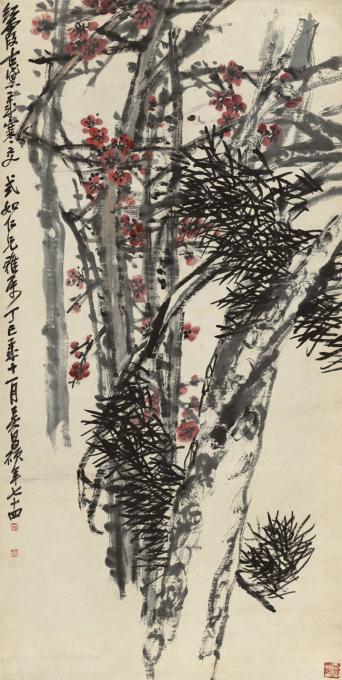 吴昌硕-树中红梅