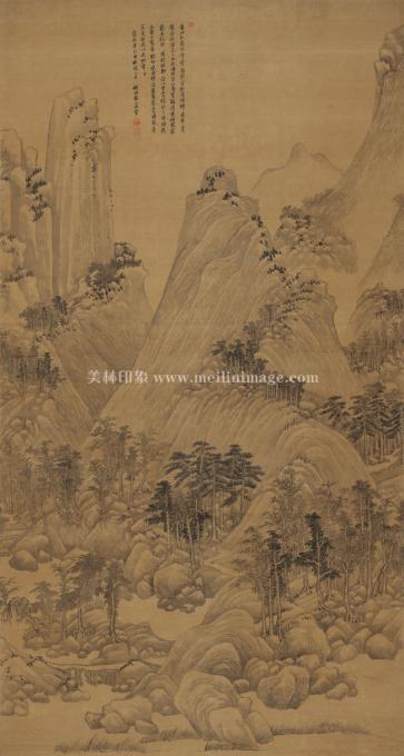 王翚-万木奇峰图-101.6x189.96cm