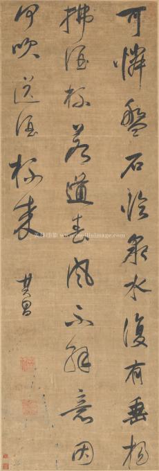 董其昌-书法-51x150cm