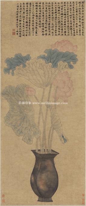 沈周-瓶荷图-60x144cm