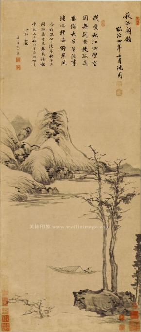 秋江闲钓图轴-50x118cm