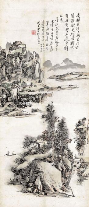 黄宾虹-浅濑平沙-100x43.5cm