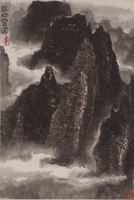 李可染-巫山云图-40x61cm