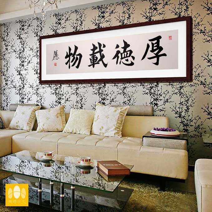 个性国画装裱：最有性价比的国画装裱供应商——美林印象书画装裱