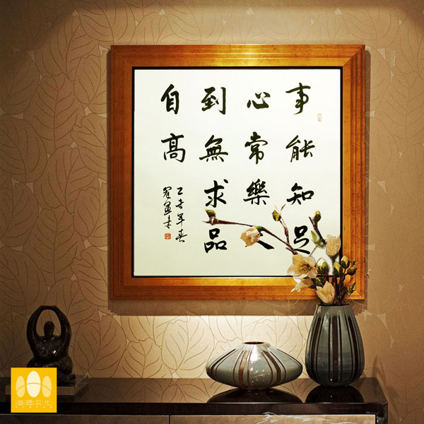 复制字画品牌_称心的装裱扫描美林书画复制提供 复制字画品牌_称心的装裱扫描美林书画复制提供