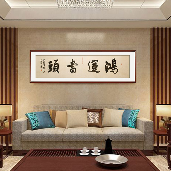 高仿字画装裱复制服务厂家供应