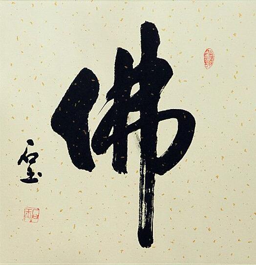 国画复制印刷，字画复制高仿，宣纸画打印，壁画打印