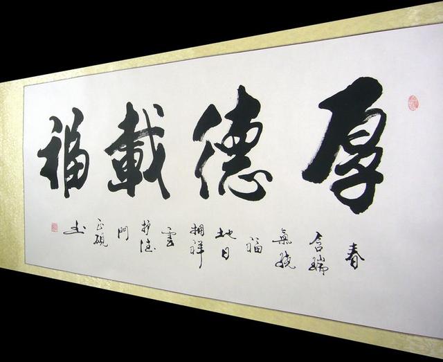 字画扫描那些经验!字画摆放保存的实用步骤