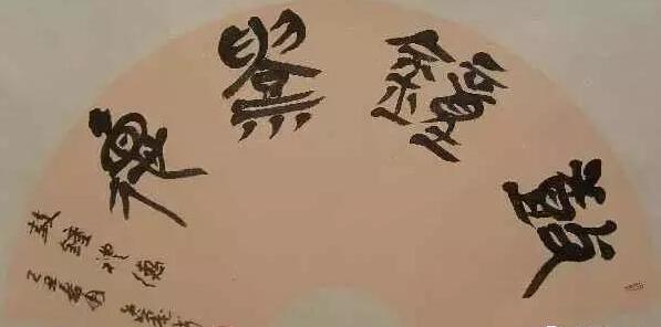 家里如何挂字画？这些讲究你知道吗？书画收藏有啥诀窍？