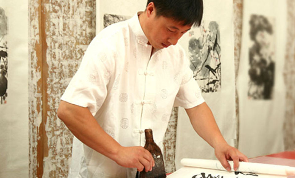 书画册页欣赏高清扫描版